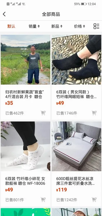 ��ũ(ũ��Ʒ����ƽ̨)