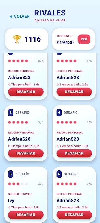 ����ë��������2026�ٷ�����v1.6 �ٷ������ͼ2