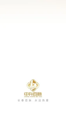 ��������(����ֱ������)v26.05.07 ��׿���ͼ0