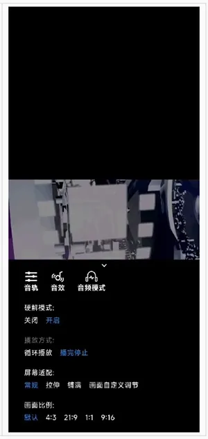 ��������(רҵ���ع���)v1.0.1 �ٷ������ͼ1