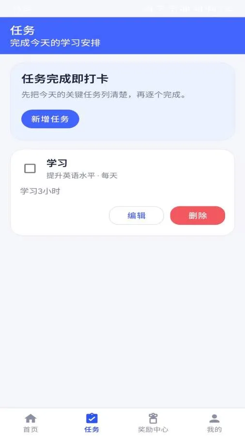 ������ѡ�����ֻ���v1.0 �ٷ������ͼ0