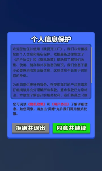 ��Ҫ������2026�ٷ����°汾v1.0.0.2 ��Ѱ��ͼ1