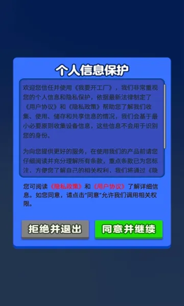 ��Ҫ������2026�ٷ����°汾v1.0.0.2 ��Ѱ��ͼ2