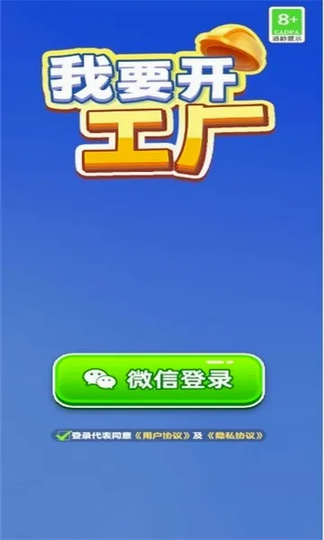 ��Ҫ������2026�ٷ����°汾v1.0.0.2 ��Ѱ��ͼ3