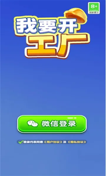 ��Ҫ������2026�ٷ����°汾v1.0.0.2 ��Ѱ��ͼ0