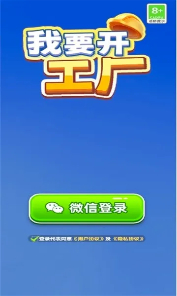 ��Ҫ������2026�ٷ����°汾