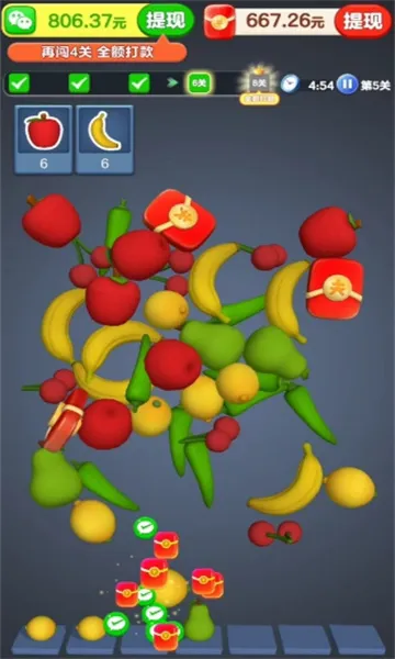 ��Ҫ������2026�ٷ����°汾v1.0.0.2 ��Ѱ��ͼ4