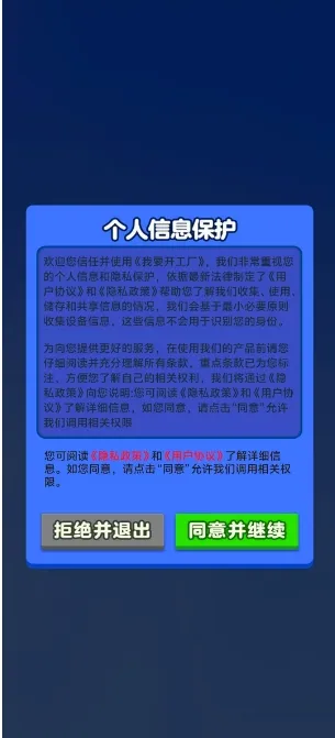 ��Ҫ������2026�ٷ����°汾