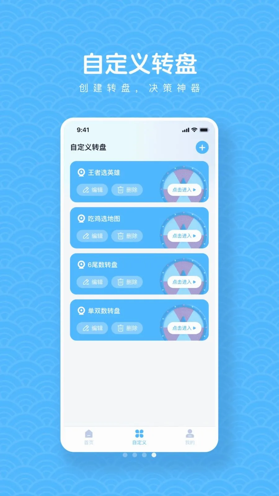 С�������ѡ����2026�ٷ����°汾v1.0.0 �ٷ������ͼ3