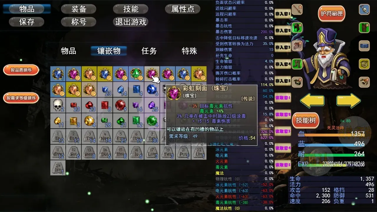 ħ���ƻ���2026�ٷ�����v0.1.2 ��Ѱ��ͼ4