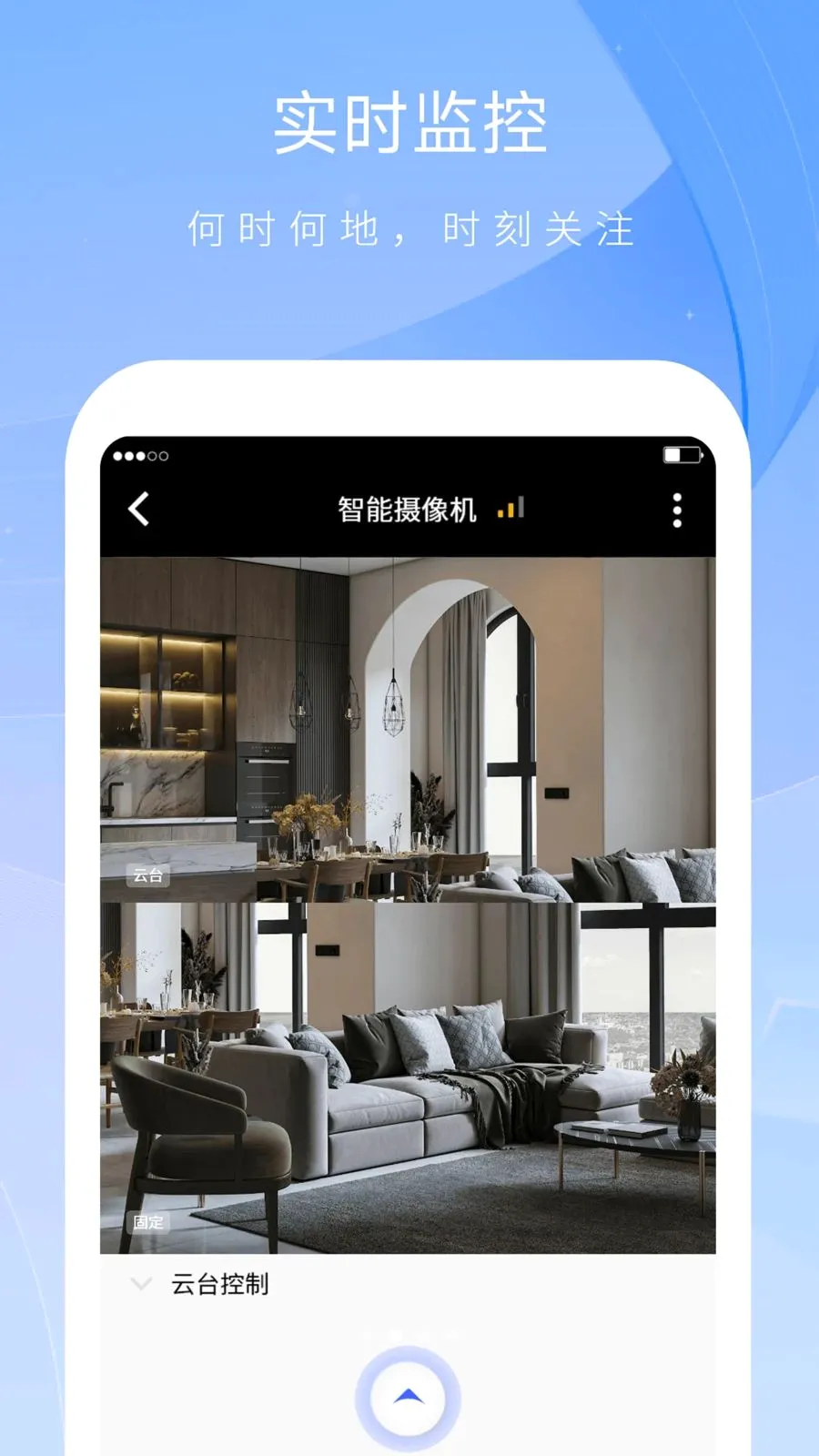 ɭ����(����ͷ���App)v1.35.4 ��Ѱ��ͼ1
