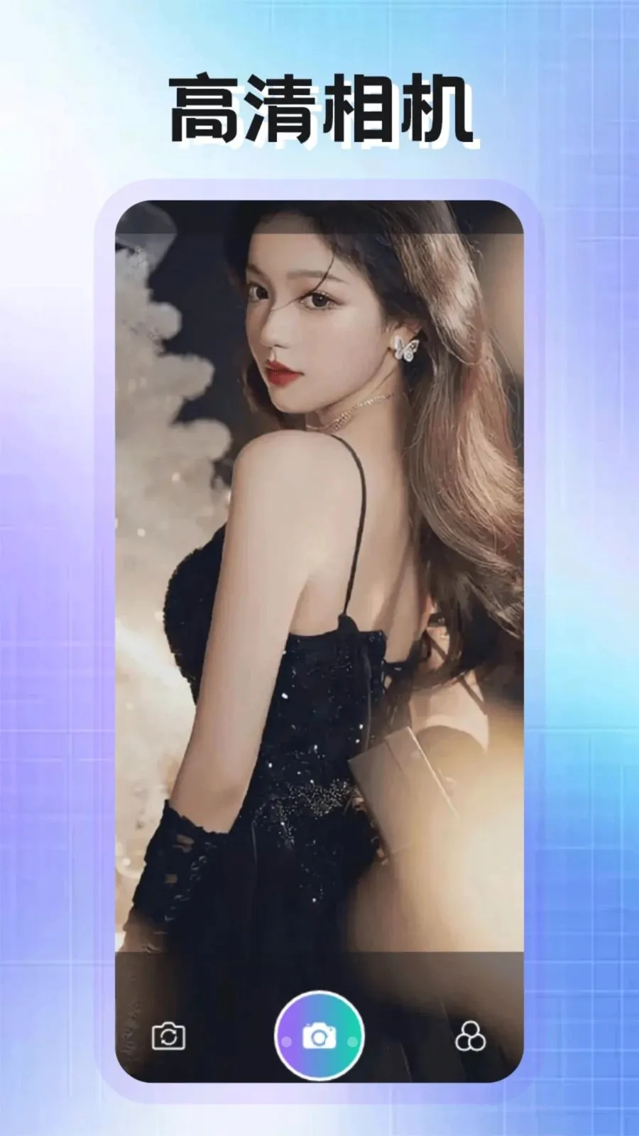 PhotoColors����(ͼƬ�༭����)v1.2 �ֻ����ͼ2