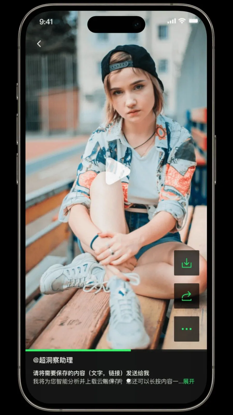 ������(�๦�ܹ�������)v1.3.2 �ٷ������ͼ3