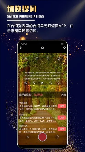 �������(�ֻ���ʹ���)v0.0.28 �ֻ����ͼ4