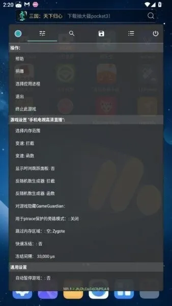 tnhere�޸��������ֻ���vRelease �ֻ����ͼ0