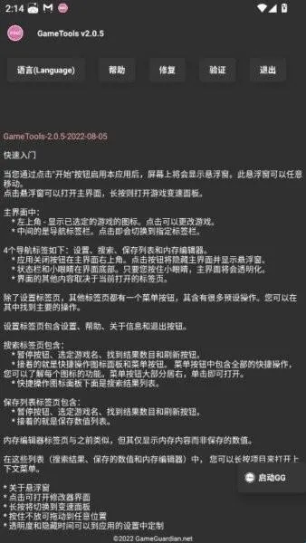 tnhere�޸��������ֻ���