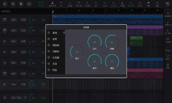 ������(������������)v3.0.11 ��Ѱ��ͼ0