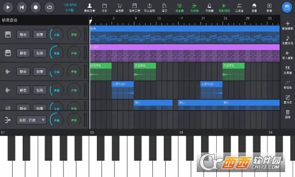������(������������)v3.0.11 ��Ѱ��ͼ4