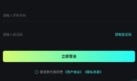�������2026���°汾