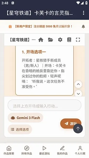 ֯��ai����(���־��黥������)