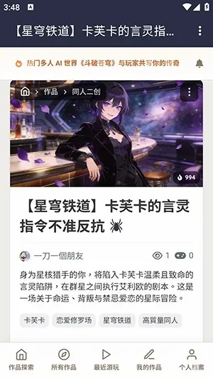 ֯��ai����(���־��黥������)