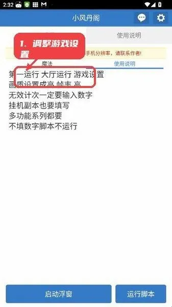 С�絤��2026�ٷ����°汾