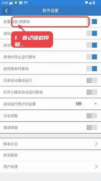 С�絤��2026�ٷ����°汾