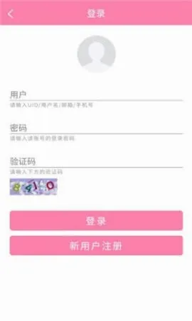 ������Ů(��ͼ��������)v1.0.0 �ֻ����ͼ0