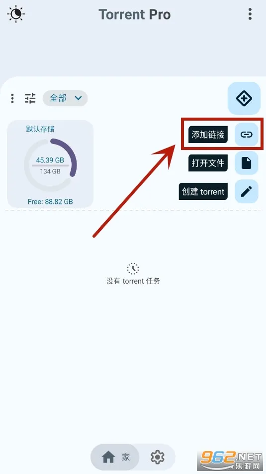 Torrent Pro(Torrent���ع���)