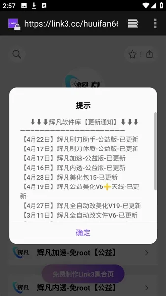 �Է�������2026���°汾