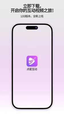 ���ǻ���2026�ٷ����°汾v1.0.1 ��Ѱ��ͼ3
