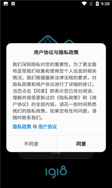 �ǻۼ�ͥ(���ܼҾ�APP)v2.0.2 �ٷ������ͼ0
