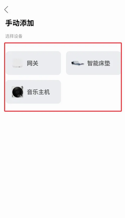�ǻۼ�ͥ(���ܼҾ�APP)