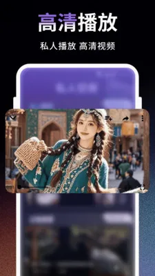 ���ֿռ����������2026�ٷ�����v1.0.0 ��׿���ͼ0