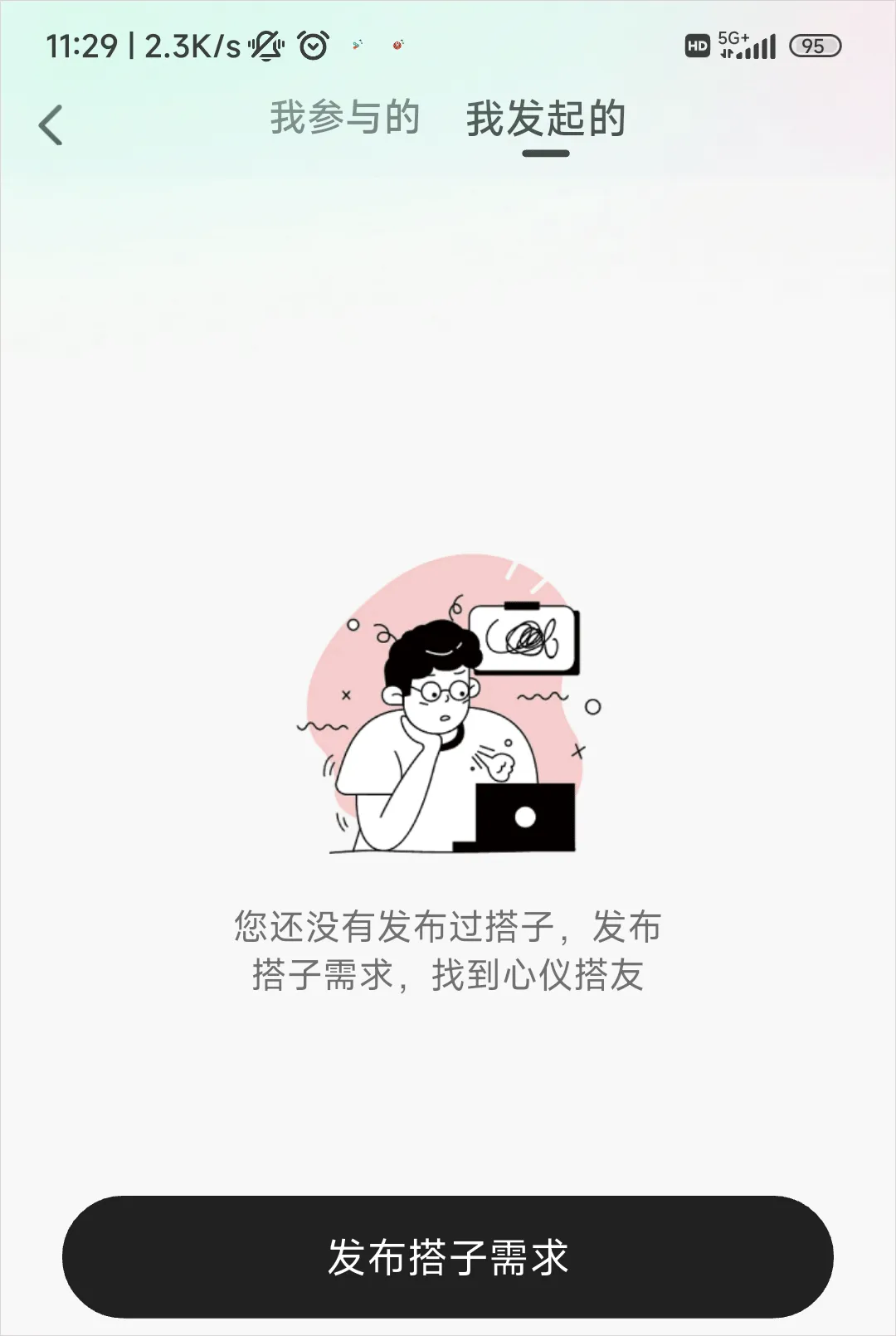 �������������ֻ���