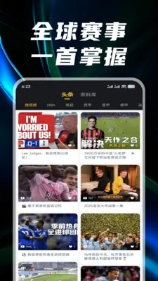 ������2026���°汾v3.1.5 �ٷ������ͼ0