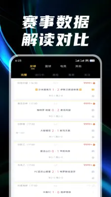 ������2026���°汾v3.1.5 �ٷ������ͼ1