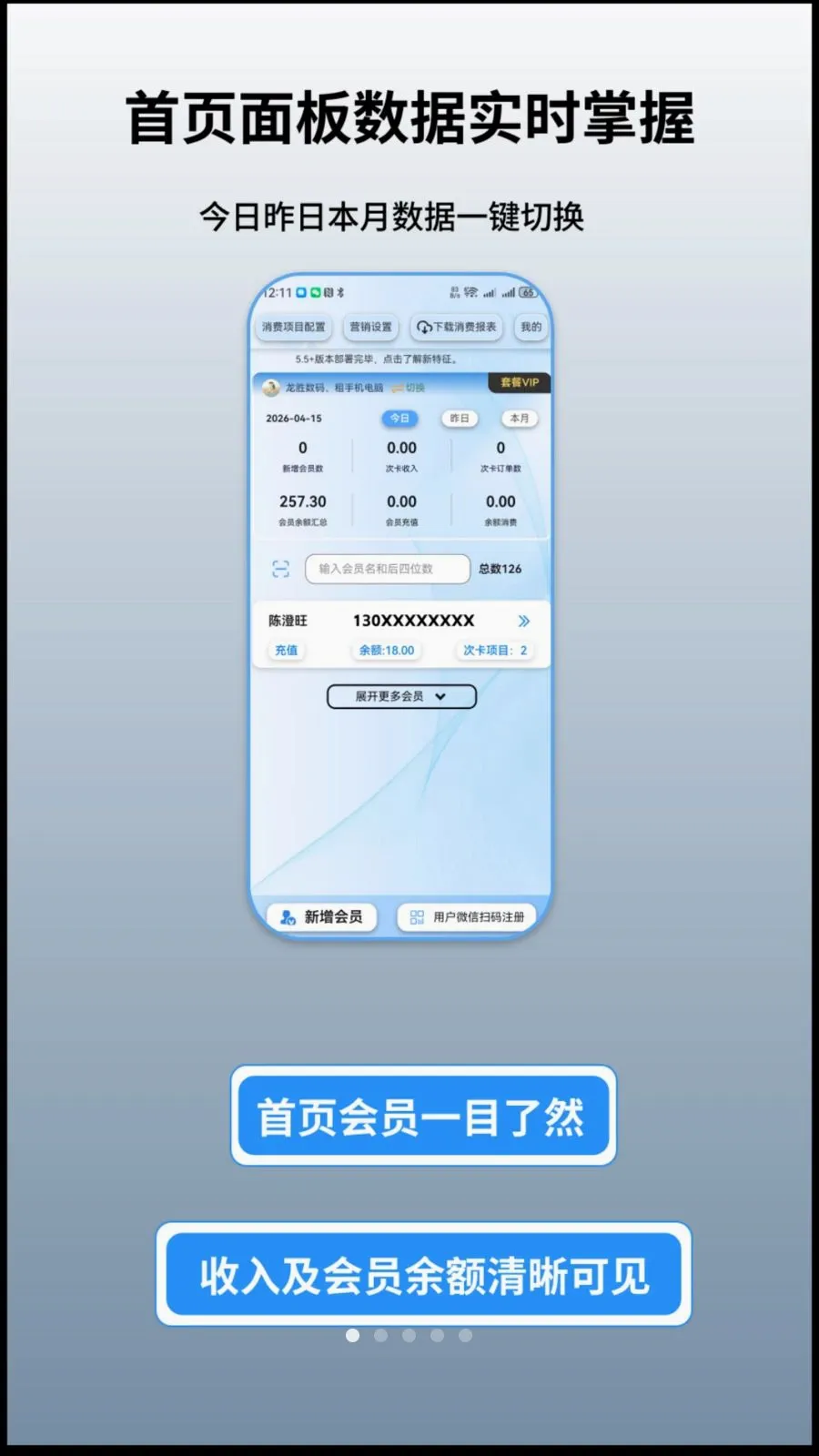���׹�2026�ٷ�����v1.0.10 ��׿���ͼ0