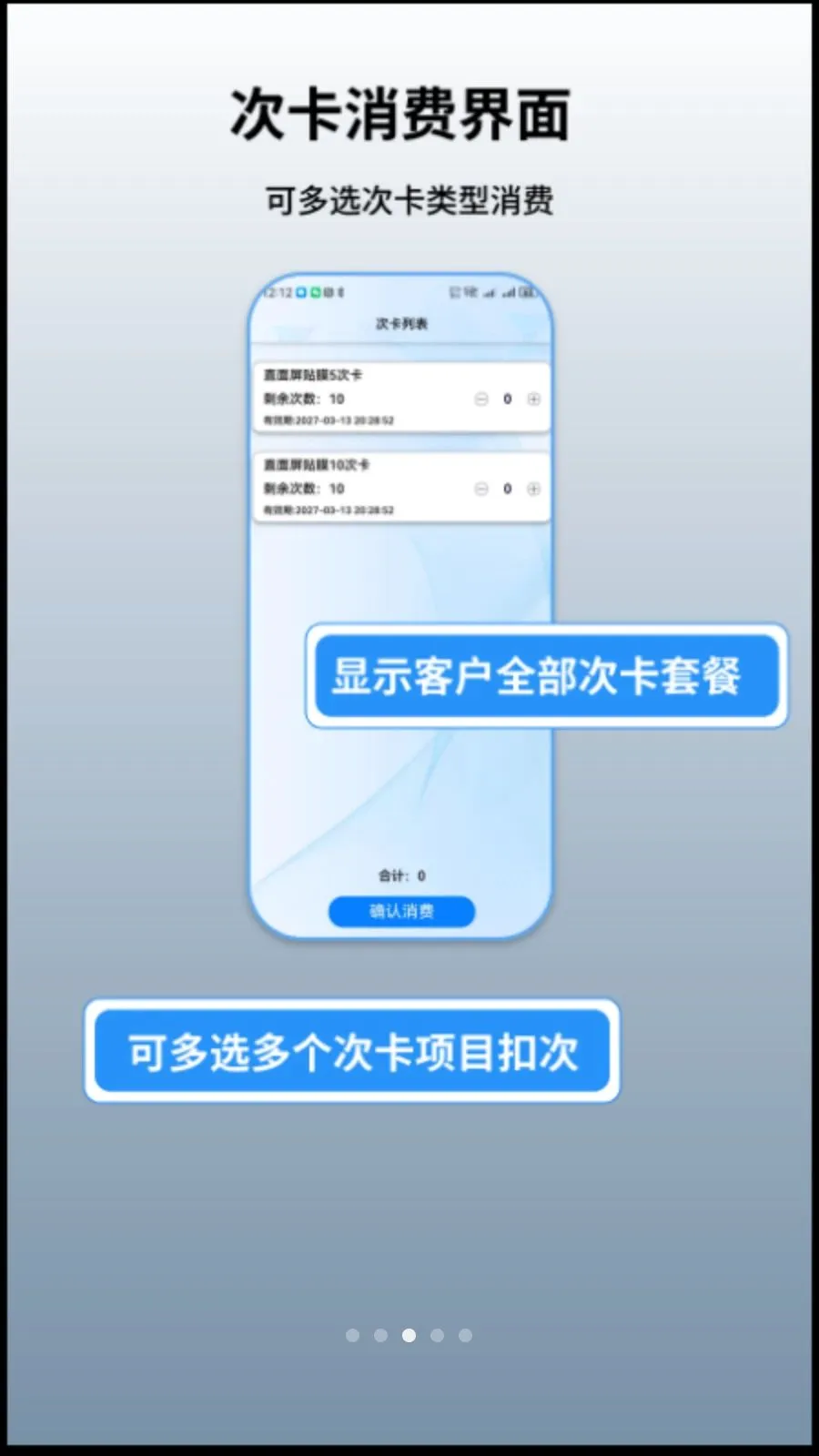 ���׹�2026�ٷ�����v1.0.10 ��׿���ͼ2