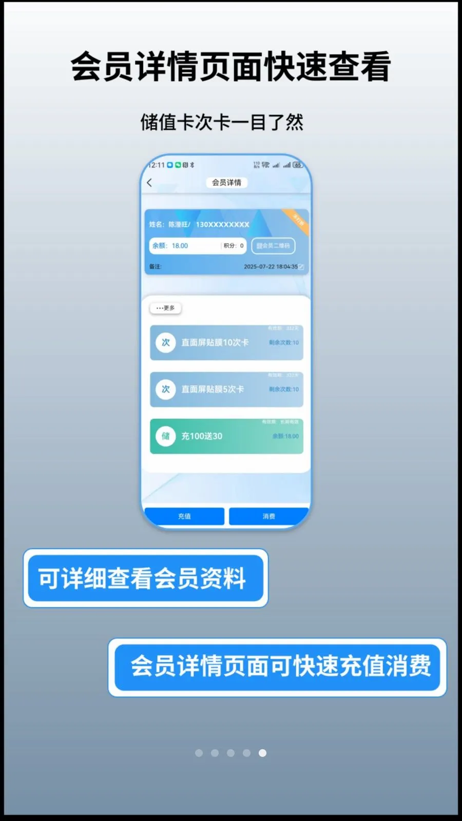 ���׹�2026�ٷ�����v1.0.10 ��׿���ͼ4