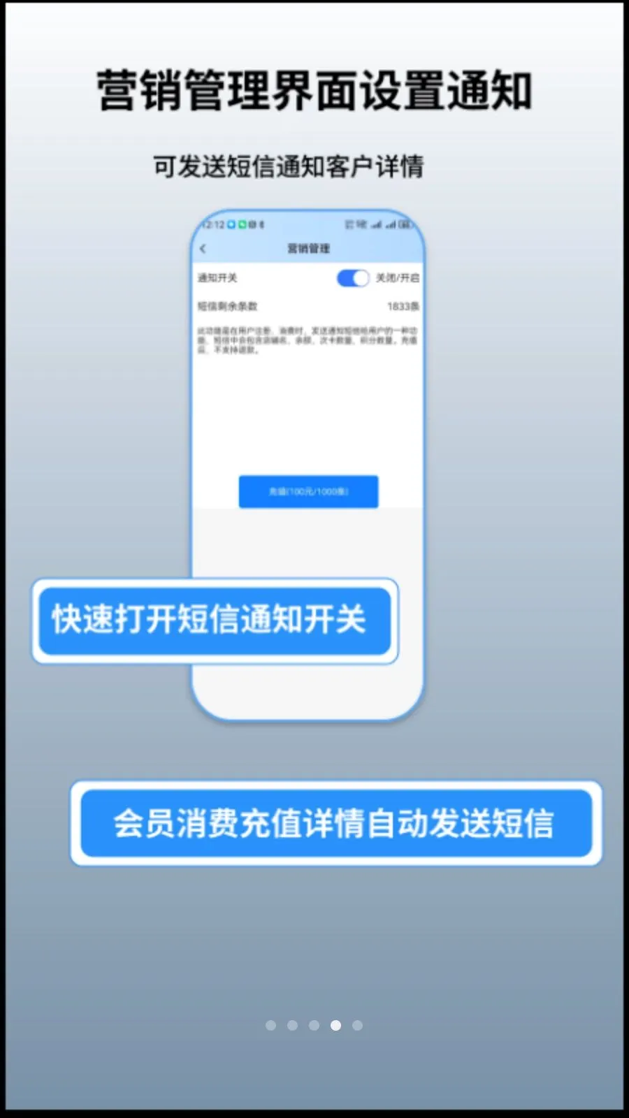 ���׹�2026�ٷ�����v1.0.10 ��׿���ͼ3