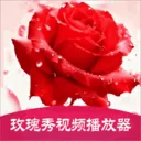 õ������Ƶ������(�๦��Ӱ������)v1.2 ��Ѱ�