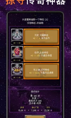 ֻ��һ���������ֻ���v0.1.1 �ٷ������ͼ1