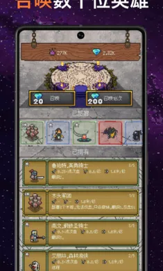 ֻ��һ���������ֻ���v0.1.1 �ٷ������ͼ3