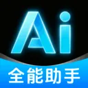 DeepAI����С����2026�ٷ�����v1.0.1.1006 �ٷ�����