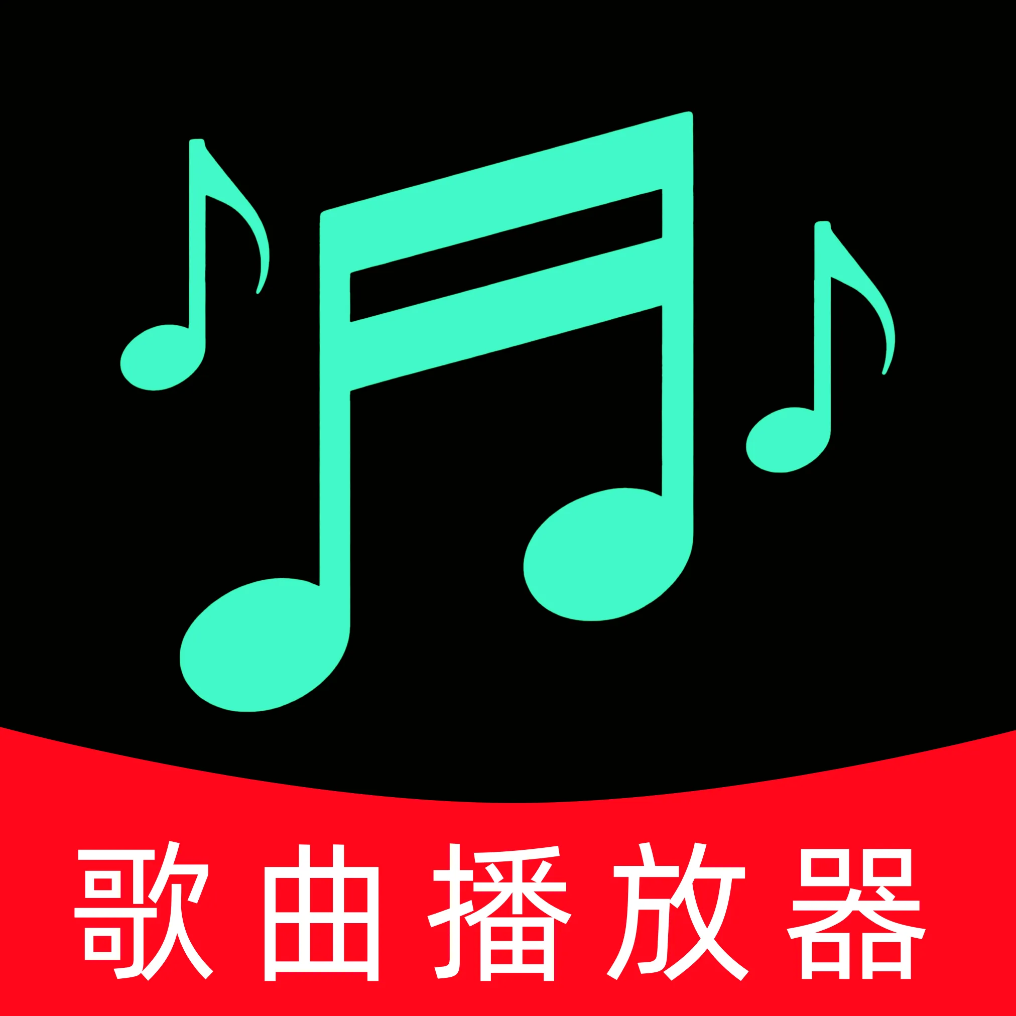 ˽�����ֲ�����2026�ٷ����°汾v1.0 �ٷ�����