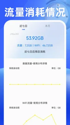 ���������(ʱ���������)v1.0.2 �ֻ����ͼ0
