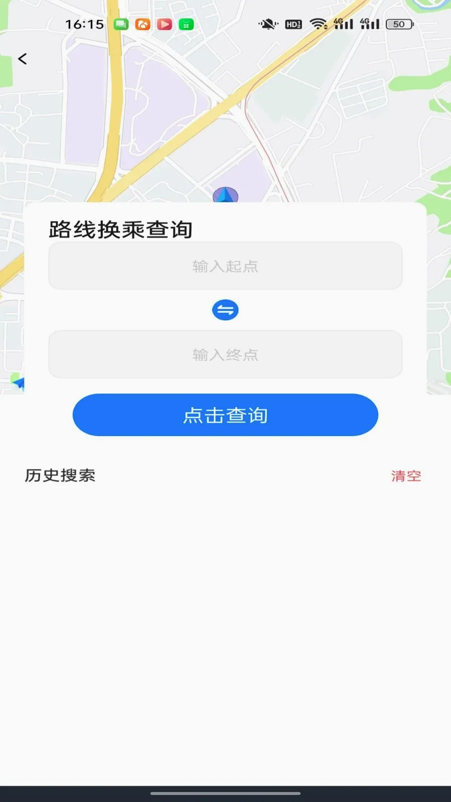 ������������ͨ(��·��ѯ��������)v1.0.0 ��Ѱ��ͼ1