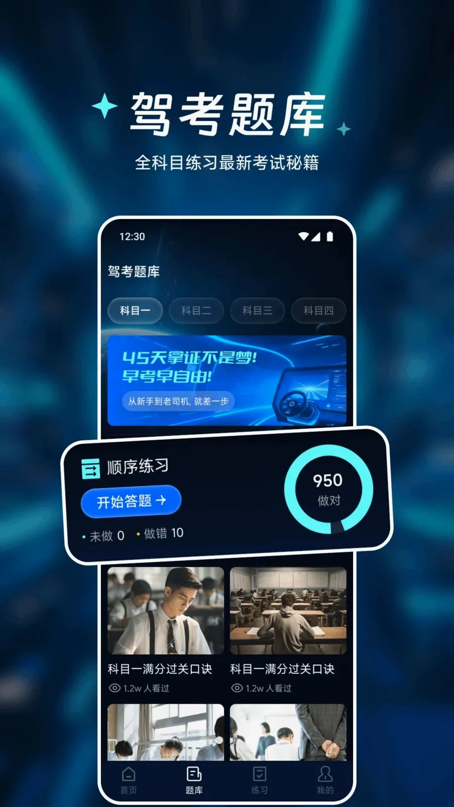 �㾲��Ʒ����2026���°汾v1.1 ��Ѱ��ͼ1