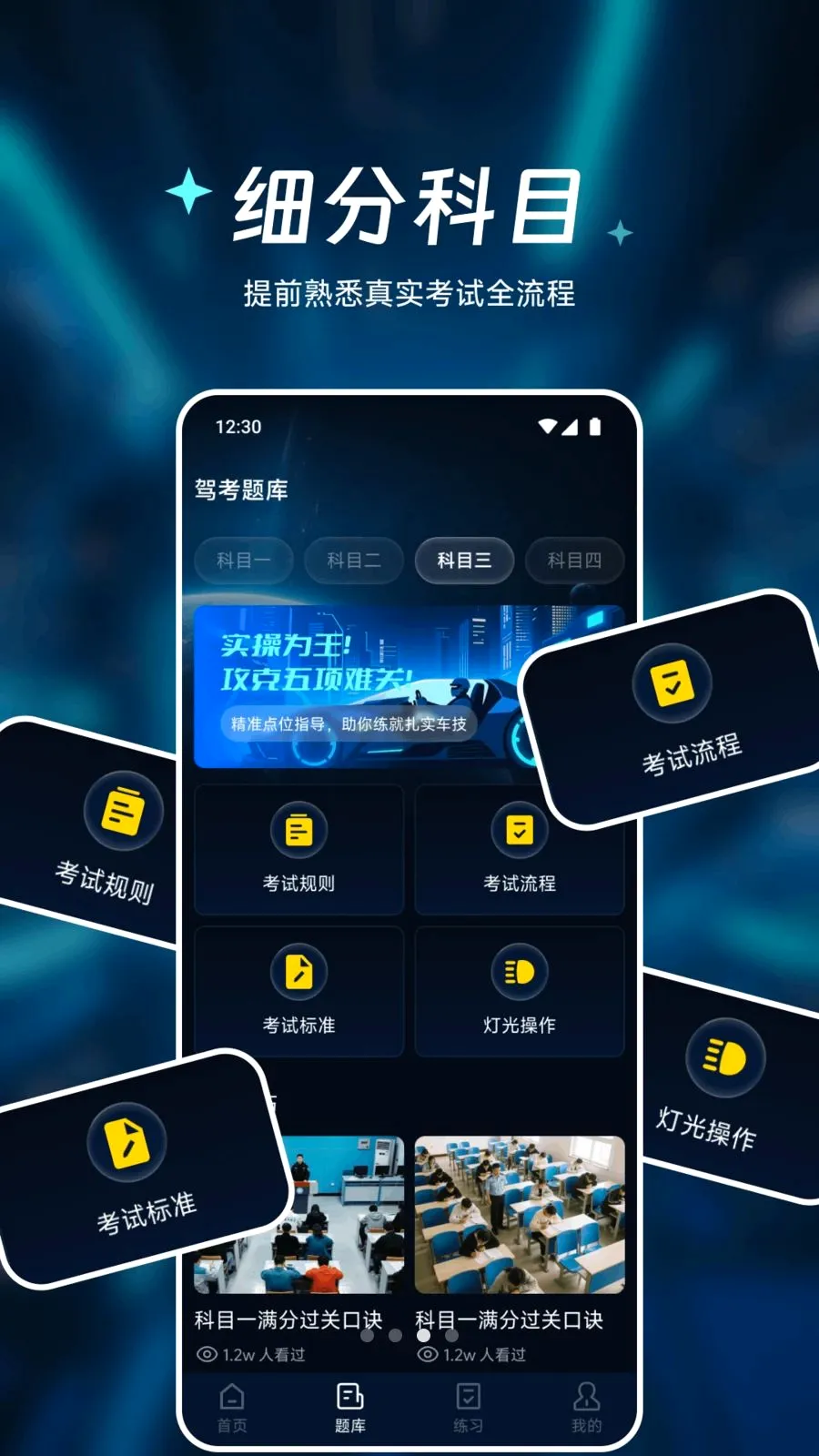 �㾲��Ʒ����2026���°汾v1.1 ��Ѱ��ͼ2